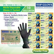 Top Glove Nitrile Powder Free Black Disposable Gloves (1 Carton/10Box)