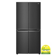 (Bulky) LG GF-B4532MC Multi Door Refrigerator with Smart Inverter Linear Compressor (464L)(Energy Efficiency 2 Ticks)
