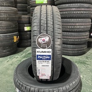 Tire 215/70R16 KUMHO 10PR KC53 - Hyundai Starex 16-seat tire 215 60 R17 Super durable 215/70R16 Star