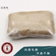Zhongqi Glaze-Made Pottery Bagged Clay Porcelain Clay Pottery Clay Pottery Clay Teaching Pottery Cla