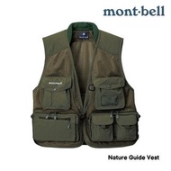 Montbell Nature Guide Vest DKOV 工作背心 卡其色 1103299 mont-bell