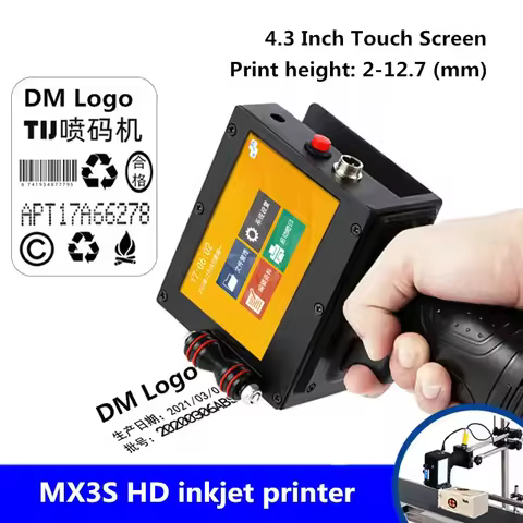MX3S Inkjet Printer Product Package Name Date Serial Number Barcode QR Code LOGO 600DPI Height 2-12.