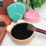 AA86 Shop Makeup Brush Cleaner Silicone