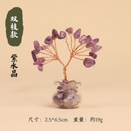 12.063 Manufacturer Natural Crystal Tree Citrine Fortune Tree Crystal Tree of Life Lucky Tree Office