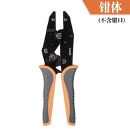 Iwiss Tools Crimping Tools Without Crimp / Wire Stripper / Cable Cutter / Network Tools 钳体 (不含钳口)