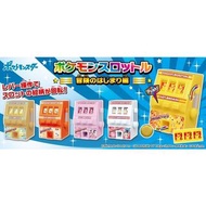 Takara Tomy ARTS 扭蛋公仔 寶可夢 pocket monster 吃角子老虎機 吸盤魔偶 喵喵 （附貼紙）
