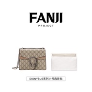 Vatican Planning Suitable for Gucci Gucci Dionysus Dionysus Bag Small Dupont Paper Liner Bag Storage