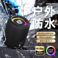 Portable Bluetooth Speaker Waterproof Outdoor Small Speaker Speaker RGB Light High Volume Small Wire
