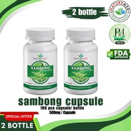 2 Bottle NatureMed Sambong Capsule (100 pcs capsule/bottle)