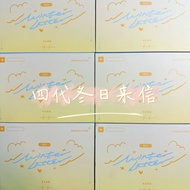 TF家族四代冬日来信套装汪浚熙冬日来信陈俊铭冬日来信全套收藏款TF Family Fourth Generation Surroundings QKH4