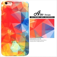 【AIZO】客製化 手機殼 蘋果 iPhone6 iphone6s i6 i6s 潮流 三角 圖騰 彩虹 保護殼 硬殼