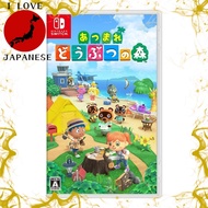 Animal Crossing -Switch