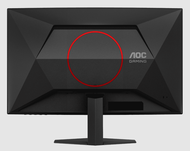 # AOC [ C27G4Z / C27G4ZE ] - Curved Gaming Monitor - FHD 280Hz 0.3ms Fast VA HDR10 & Adaptive Sync #