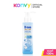 D-Nee Deluxe Intimate Wash-Extra  130ml ดีนี่ ผลิตภัณฑ์ทำความสะอาดจุดซ่อนเร้น สูตร pH Balance #Sensi