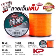 Berkley Trilene BigGame Mono