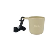 Portable Coffee Tasting cup With Neck Strap ucc testing