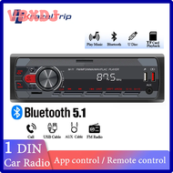 VBXDJ เครื่องรับวิทยุสเตอริโอในรถยนต์ A 1 Din 12v Car เครื่องเล่น MP3 Wireless Carplay Adapter วิทยุ FM มัลติมีเดีย Bluetooth 5.0 รถยนต์ DKLYT