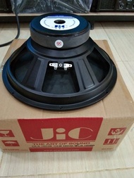 SPEAKER JIC LB 12050 12INCH Speaker JIC - LB 12050 .