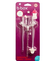 澳洲直送 B.Box替換吸管套装