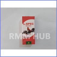 ✒ ✎ ✷ L-Spec Injectable [EXCELLENCE] - RMM HUB (1PC) VR NO. 1228