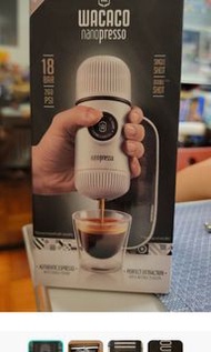 Wacaco Nanopresso 咖啡機戶外（沒有盒）