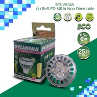 [1แถม1] SYLVANIA หลอด LED RefLED MR16 6.5W 40 ํ 827 ์Non-dim