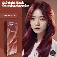 เบอริน่า A12 สีบลอนด์แดงประกายม่วง สีย้อมผม ครีมย้อมผม เปลี่ยนสีผม Berina A12 Red Violet Blonde Hair