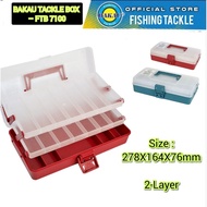 Bakau Tackle Box FTB 7100 Fishing Lure and Hook Storage Box Fishing Lure Case Accessories Box shell