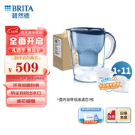 碧然德（BRITA）过滤净水器 家用滤水壶 海洋系列 3.5L(蓝色）+去水垢专家版滤芯11枚 环保加固包装