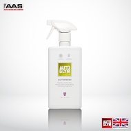 Autoglym Autofresh 500 ml. สเปรย์ปรับอากาศดับกลิ่นกลิ่นสะอาด 500 มล.