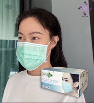 พร้อมส่ง Mask Next Health  (สีเขียว) หน้ากากปิดจมูก 3 ชั้น (1 กล่อง 50 ชิ้น)