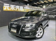 📌2012年出廠 Audi Q5 3.0 TDI quattro 柴油 星耀灰