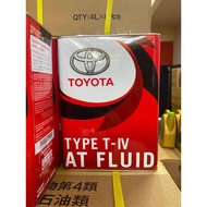 08886-81400 Toyota Type IV ATF (4 liter)