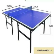 桌球 乒乓球桌 桌球桌 比賽標準型 乒乓球家用可疊 標準可移動乒乓球網架