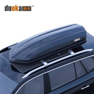[ST]💘【700LRoof Box】Factory direct sales Spot Supply Roof Boxes Car Roof Box Universal ARLN