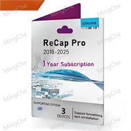 ReCap Pro 1 Years Subscription 2025-2022 PC AutoCAD Drafting Drawing Tool for PC