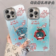 Arknights: Endfield/Camille/Camille Q Version Endfield Cute Phone Case Suitable for iPhone17/dsvs