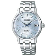 [Watchspree] Seiko Women's Presage (Japan Made) Automatic Cocktail Time Stainless Steel Band Watch SRP841J1