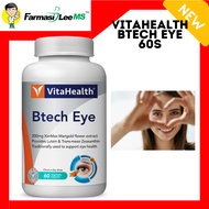 Vitahealth Btech Eye 60s (Exp 02/2026)