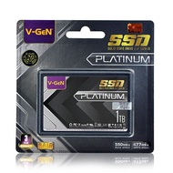 SSD V-Gen 1TB Platnum SATA 3 / VGeN SSD 1TB Rescue SATA 2.5"