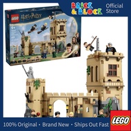 LEGO 76447 Hogwarts Castle: Flying Lessons | LEGO Harry Potter