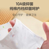 Free Shipping+Discount Double🚚Class A Pure Cotton Cartoon Children's Underwear Girls Boxer Middle Bi