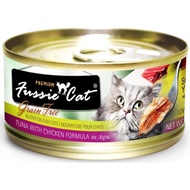 Fussie Cat Black Label 80gm ( Carton of 24 cans )