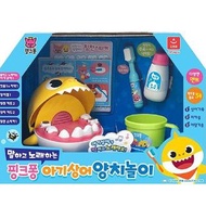 800+好評店💥現貨即寄💥韓國直送🎁 正版授權🎁Baby Shark 學習刷牙玩具套裝