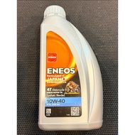 Minyak Eneos 4T10W - 40RM