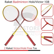 2 Hockey Racket - Badminton Racket 108 Sport Racket 2 PCS - Badminton Racket - Badminton Racket - Badminton Racket - Children's Racket - Children's Rackets - Adult Rackets - Badminton Rackets - Children's Rackets - Children's Rackets - Adult Rackets - Bad