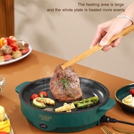 Household Multifunctional Electric Frying Pan Integrated Low Power Omelette Barbecue Pan Non-Stick Electric Frying Pan