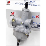 Deli Keihin Zongshen Qianjiang Zhujiang CG125 Men's Motorcycle Tricycle Universal PZ26 Original Carb