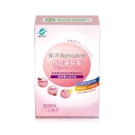 船井 植萃蔓越莓30顆