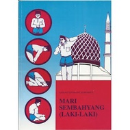 Buku Panduan Solat Lelaki (Bacaan RUMI)